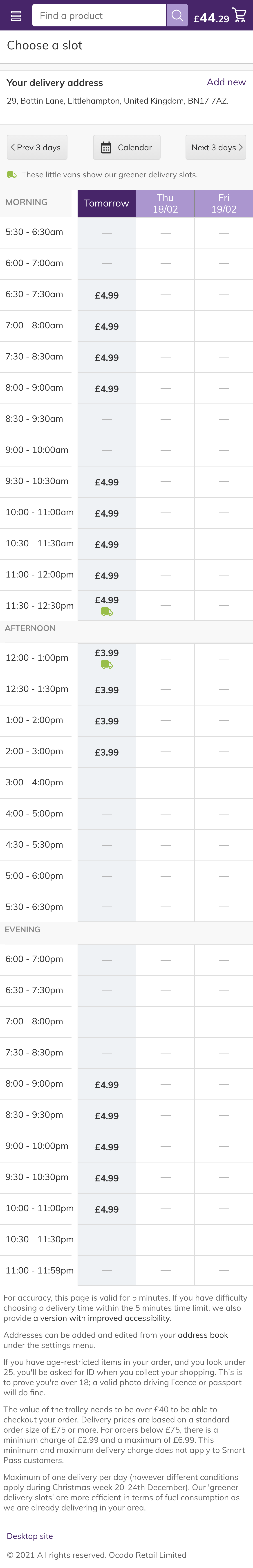 Mobile screenshot of Ocado