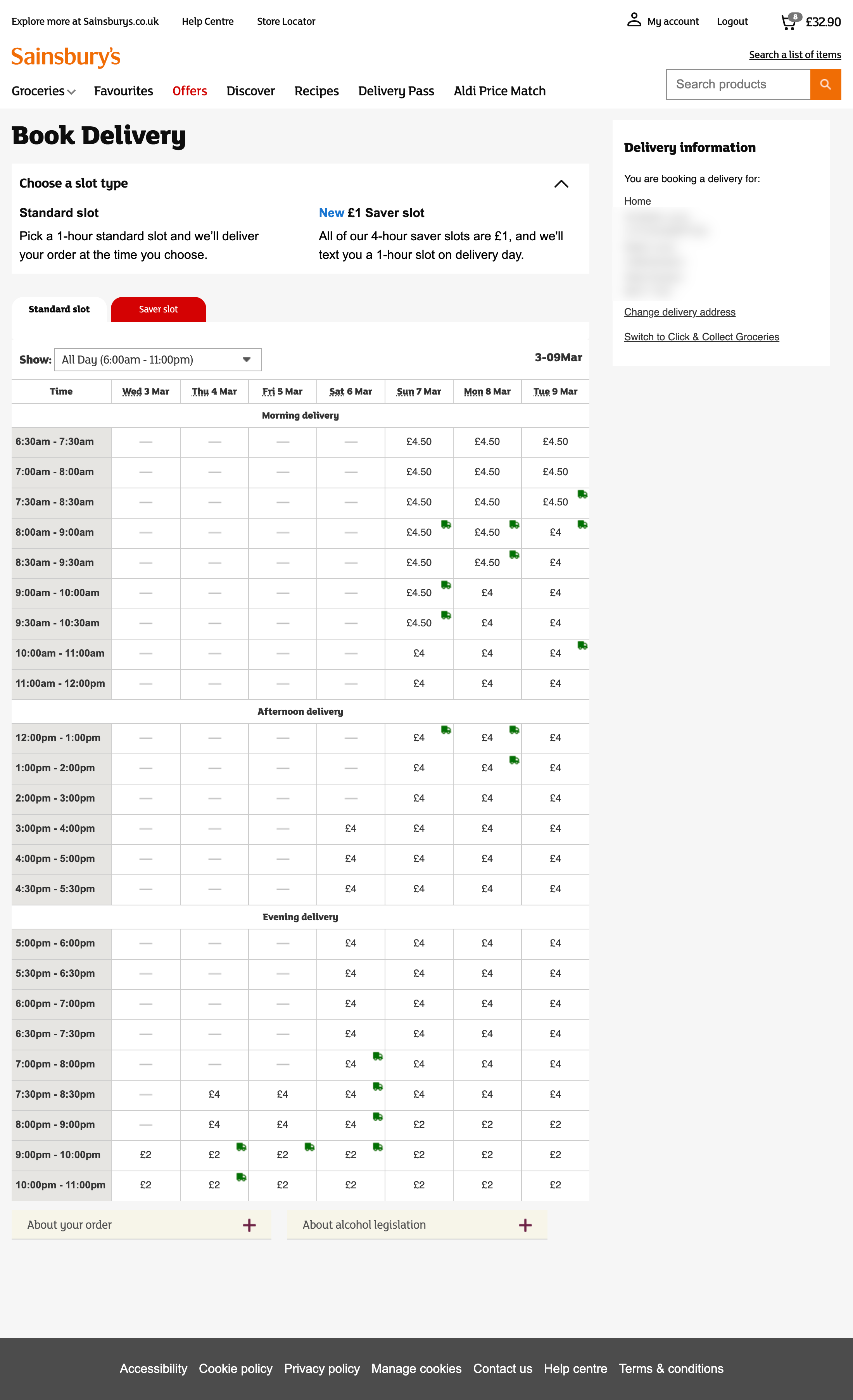 Desktop screenshot of Sainsbury’s