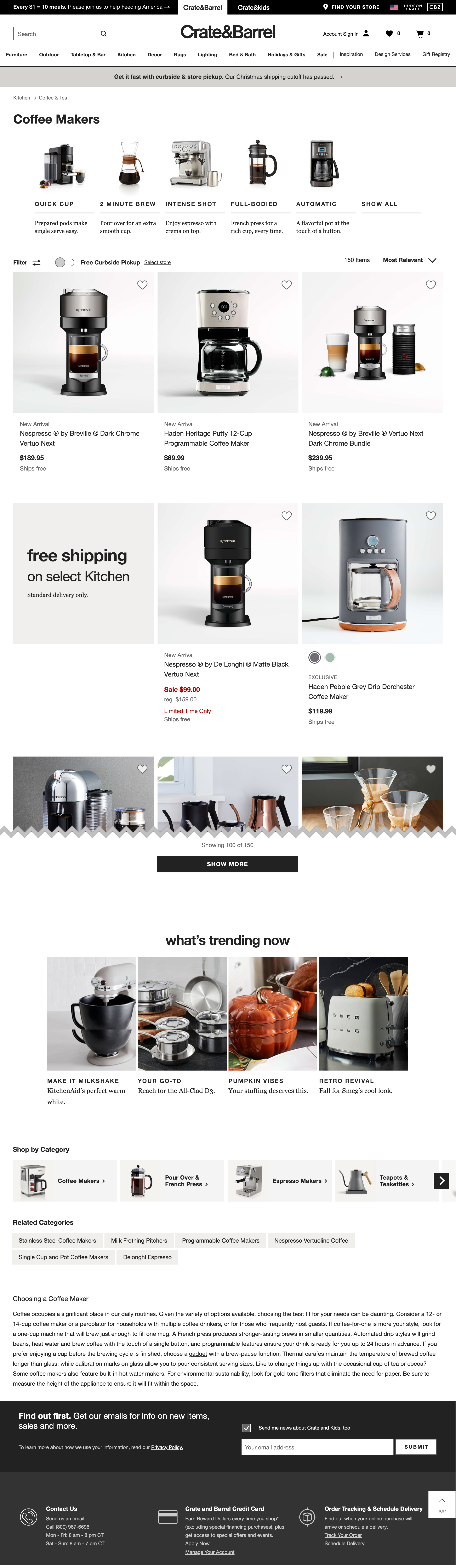 Desktop screenshot of Crate & Barrel