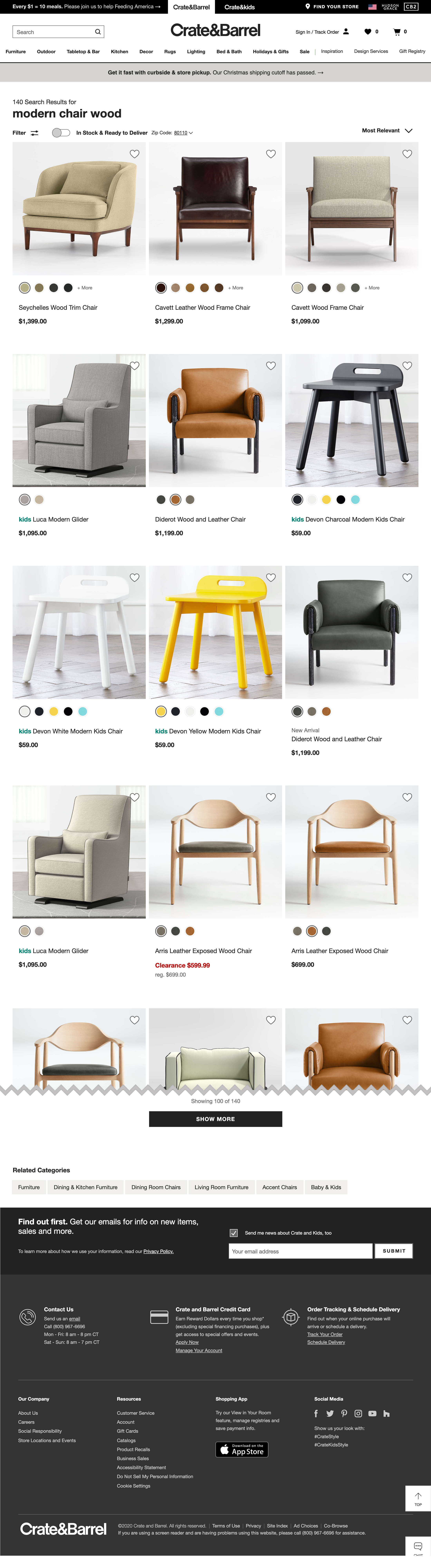 Desktop screenshot of Crate & Barrel