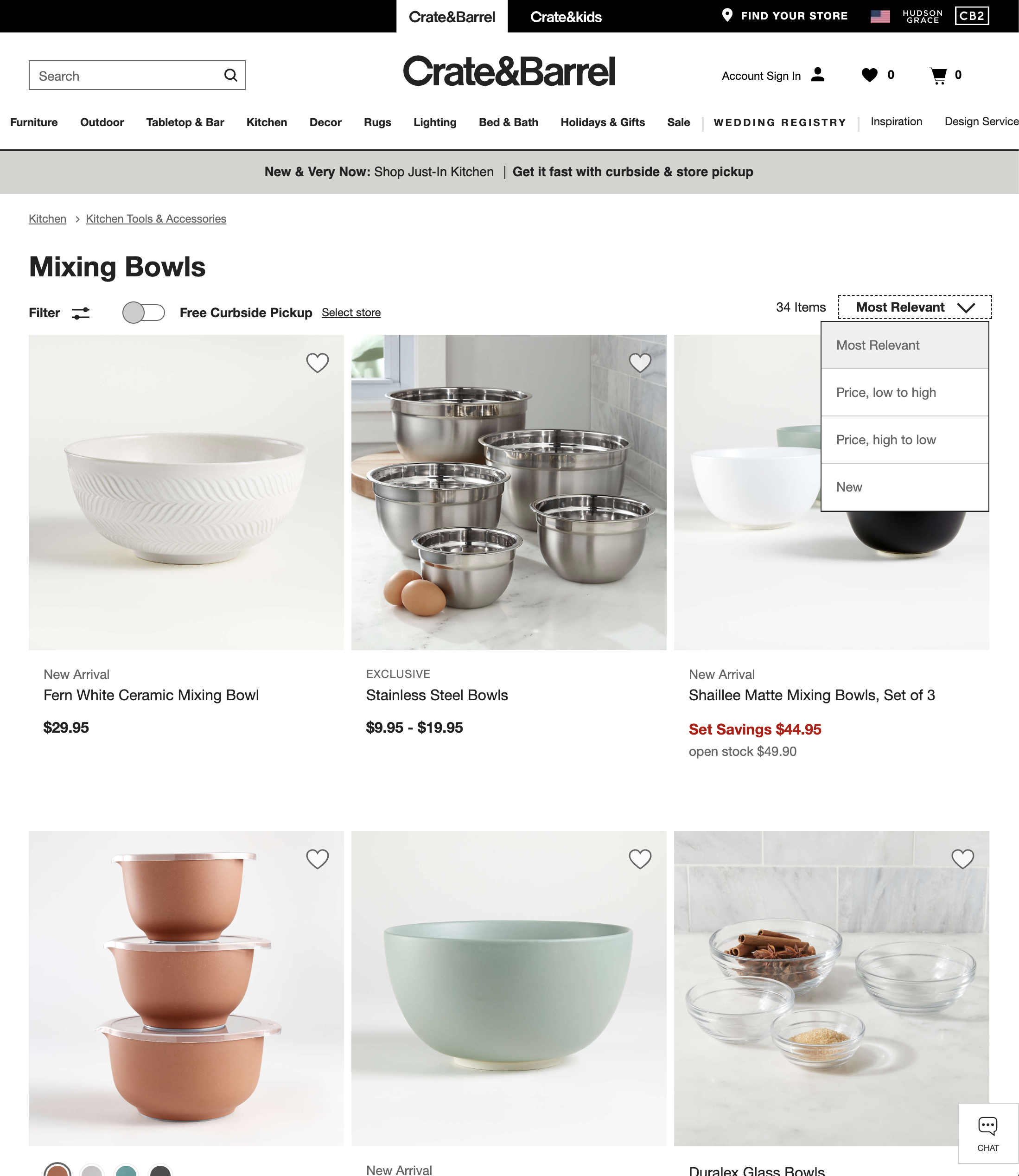 Desktop screenshot of Crate & Barrel