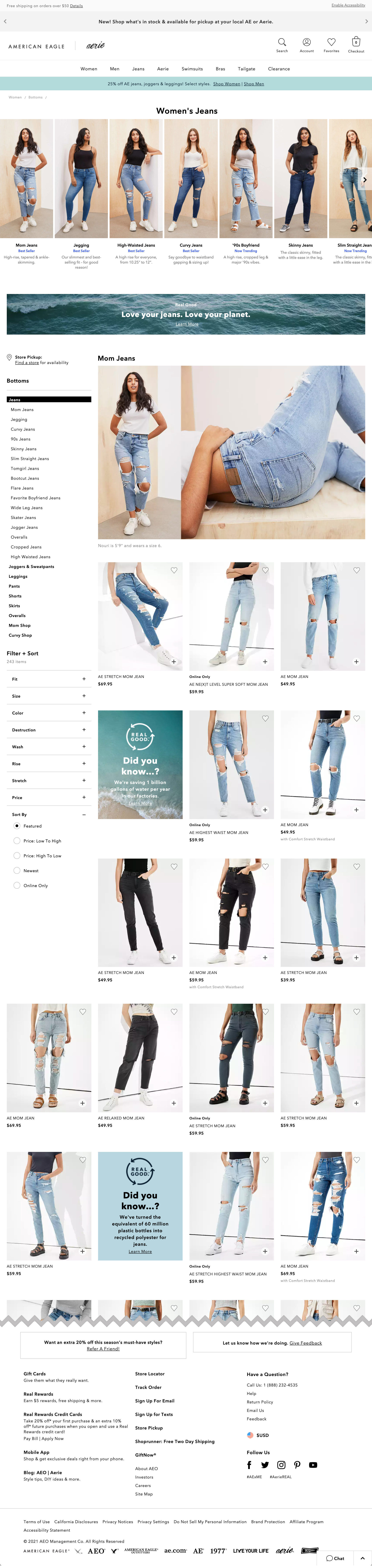 american eagle fit guide