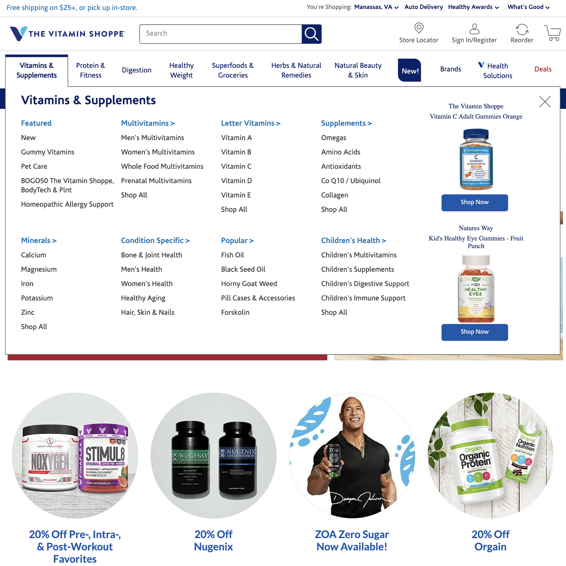 The Vitamin Shoppe's Main Navigation – 399 of 934 Main Navigation Examples  – Baymard Institute