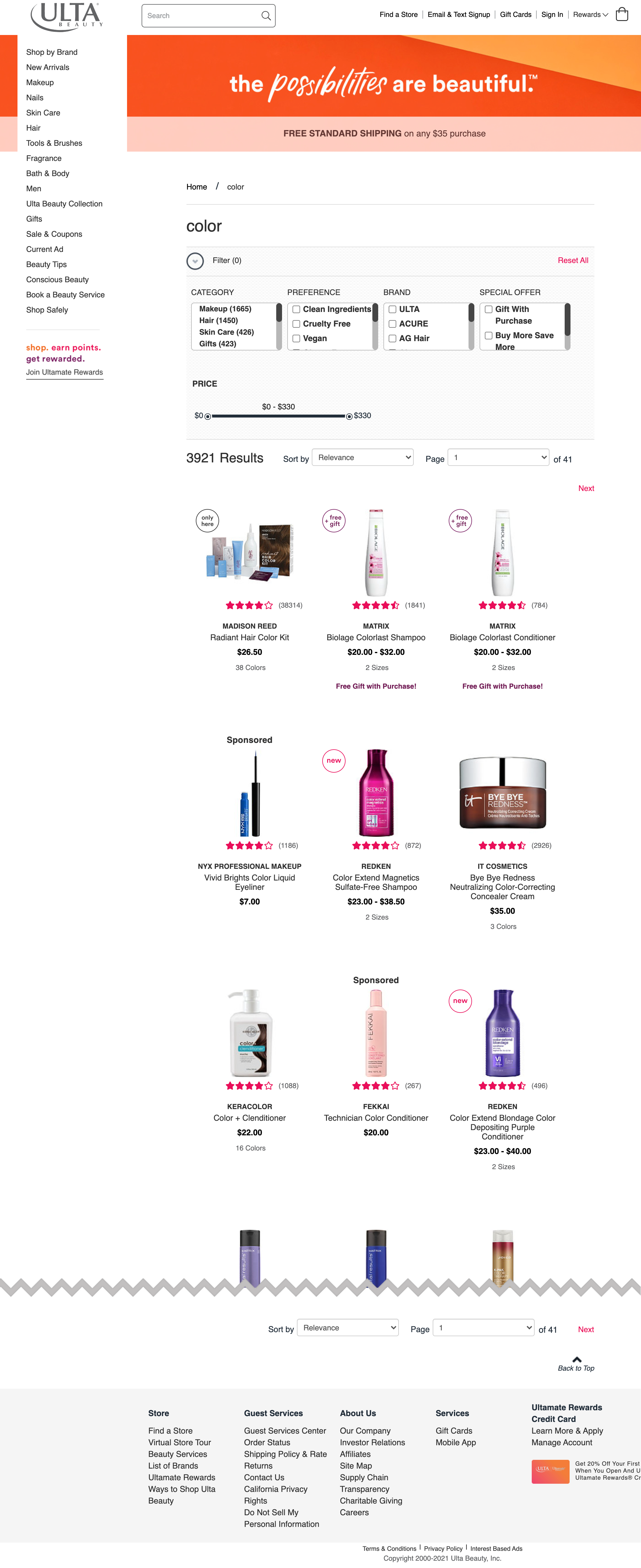 Desktop screenshot of Ulta Beauty
