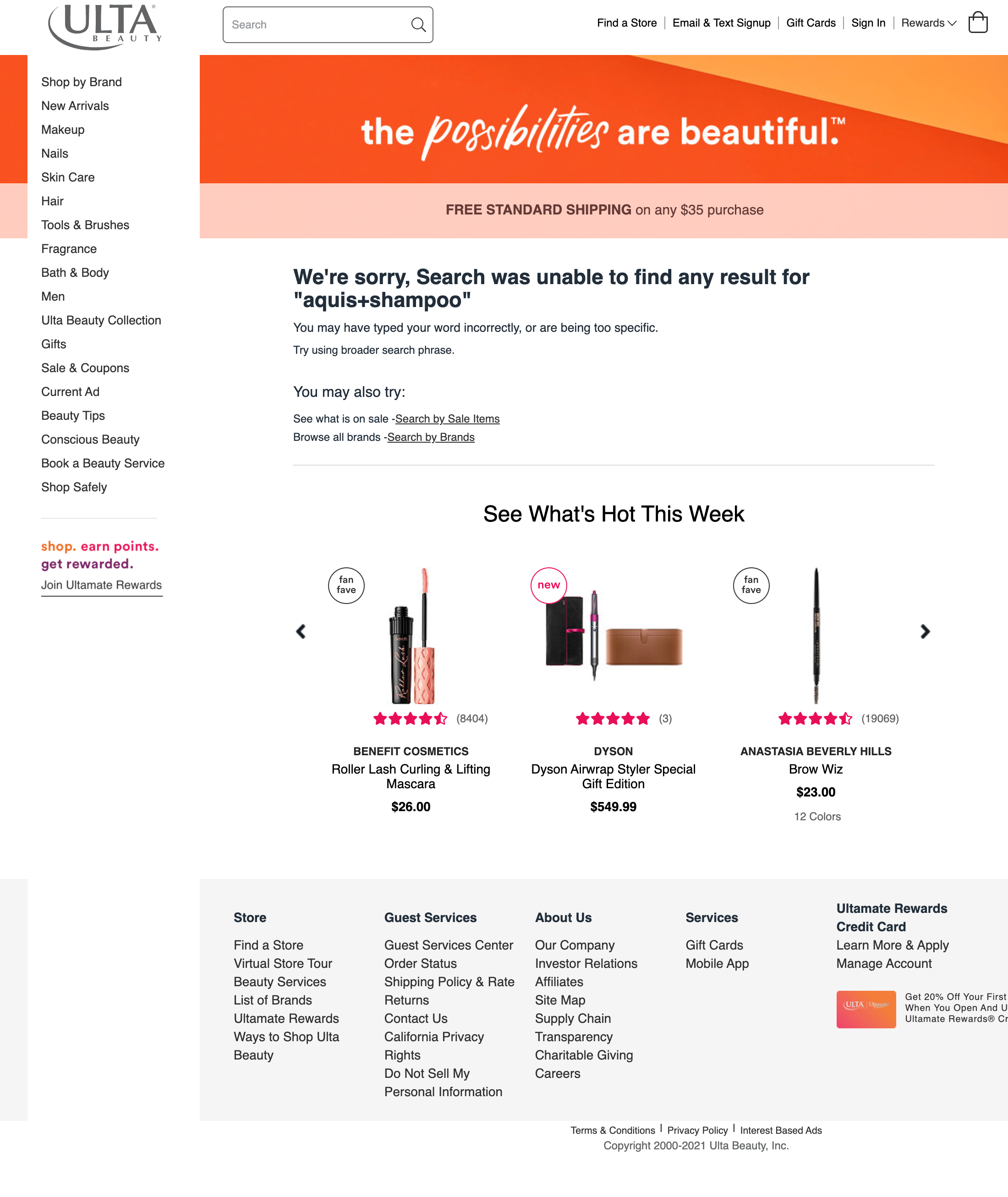 Desktop screenshot of Ulta Beauty