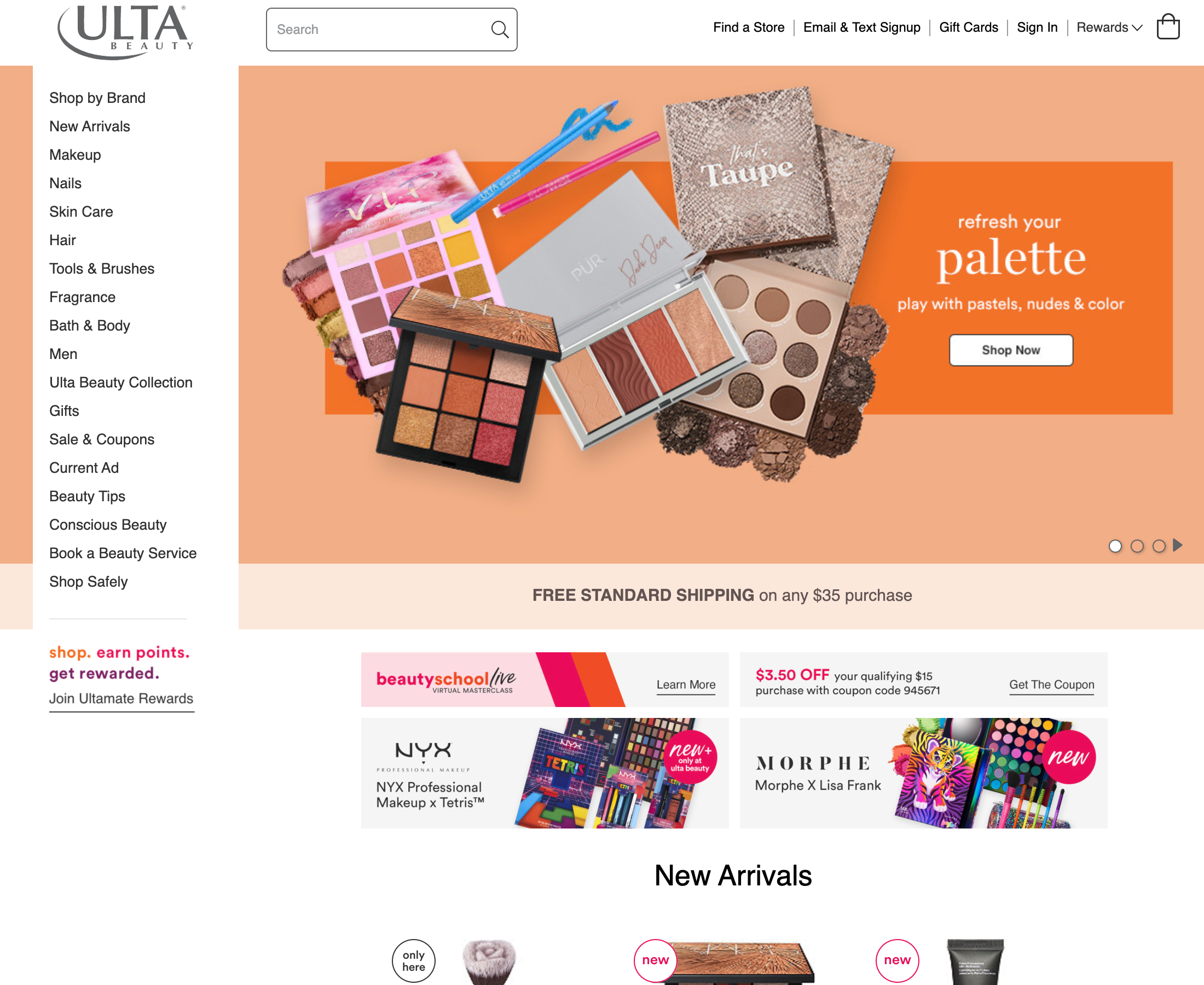 Desktop screenshot of Ulta Beauty