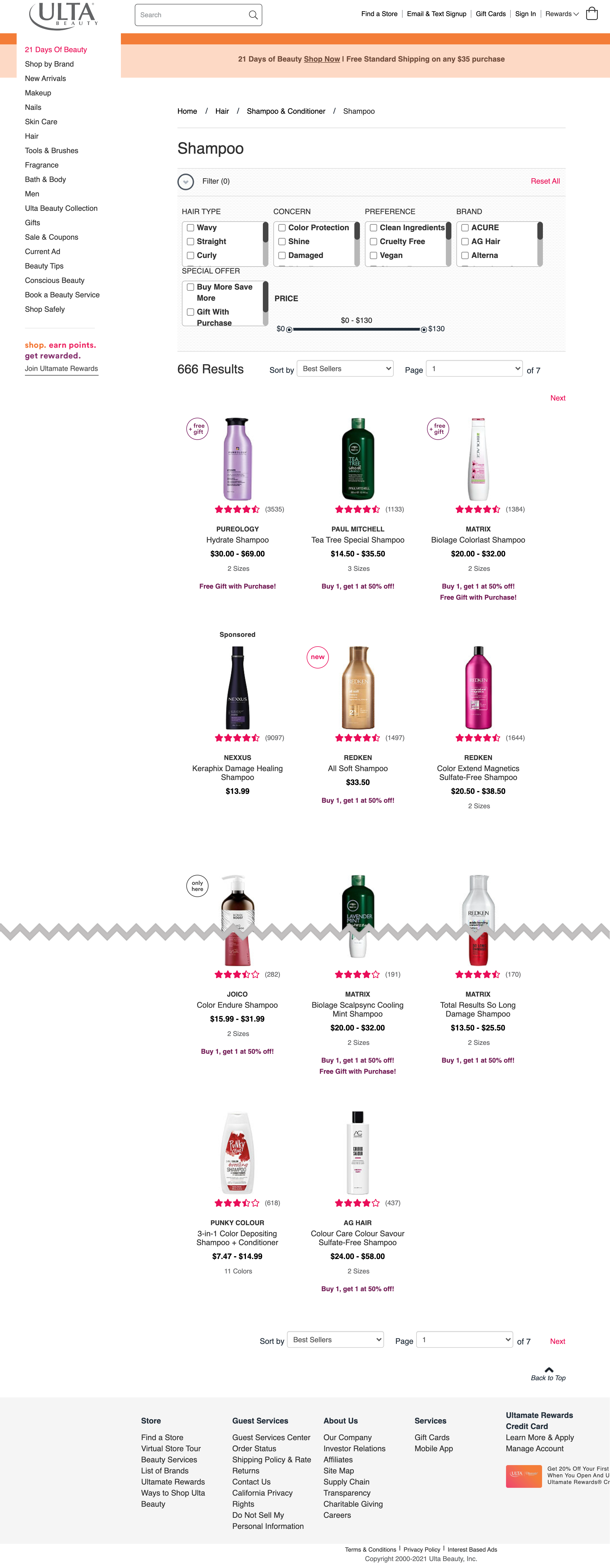 Desktop screenshot of Ulta Beauty