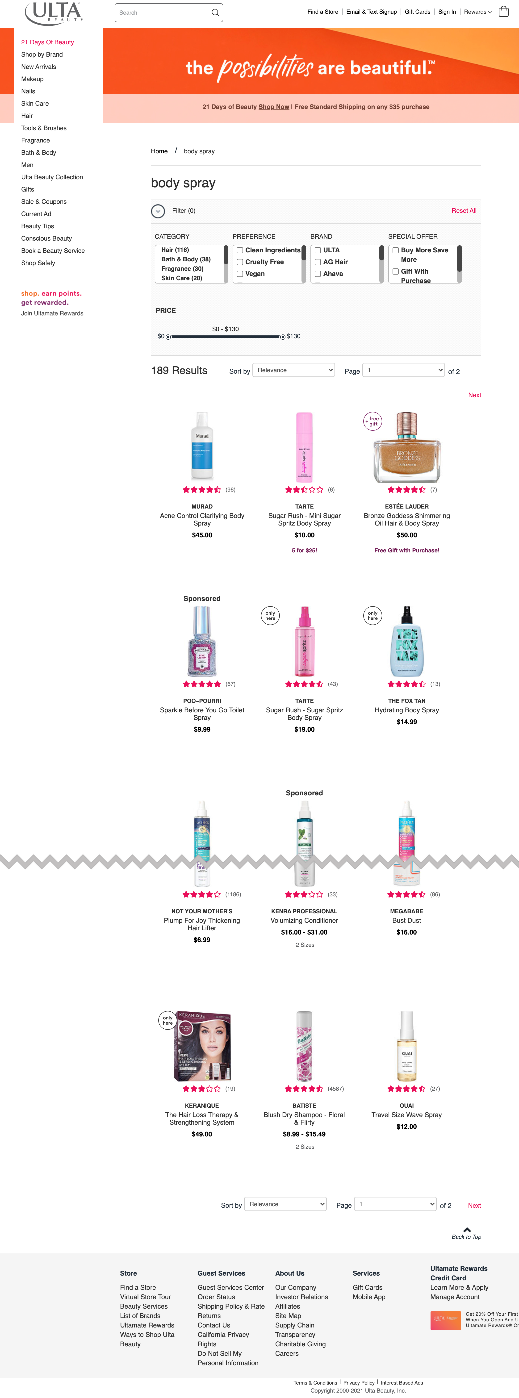 Desktop screenshot of Ulta Beauty