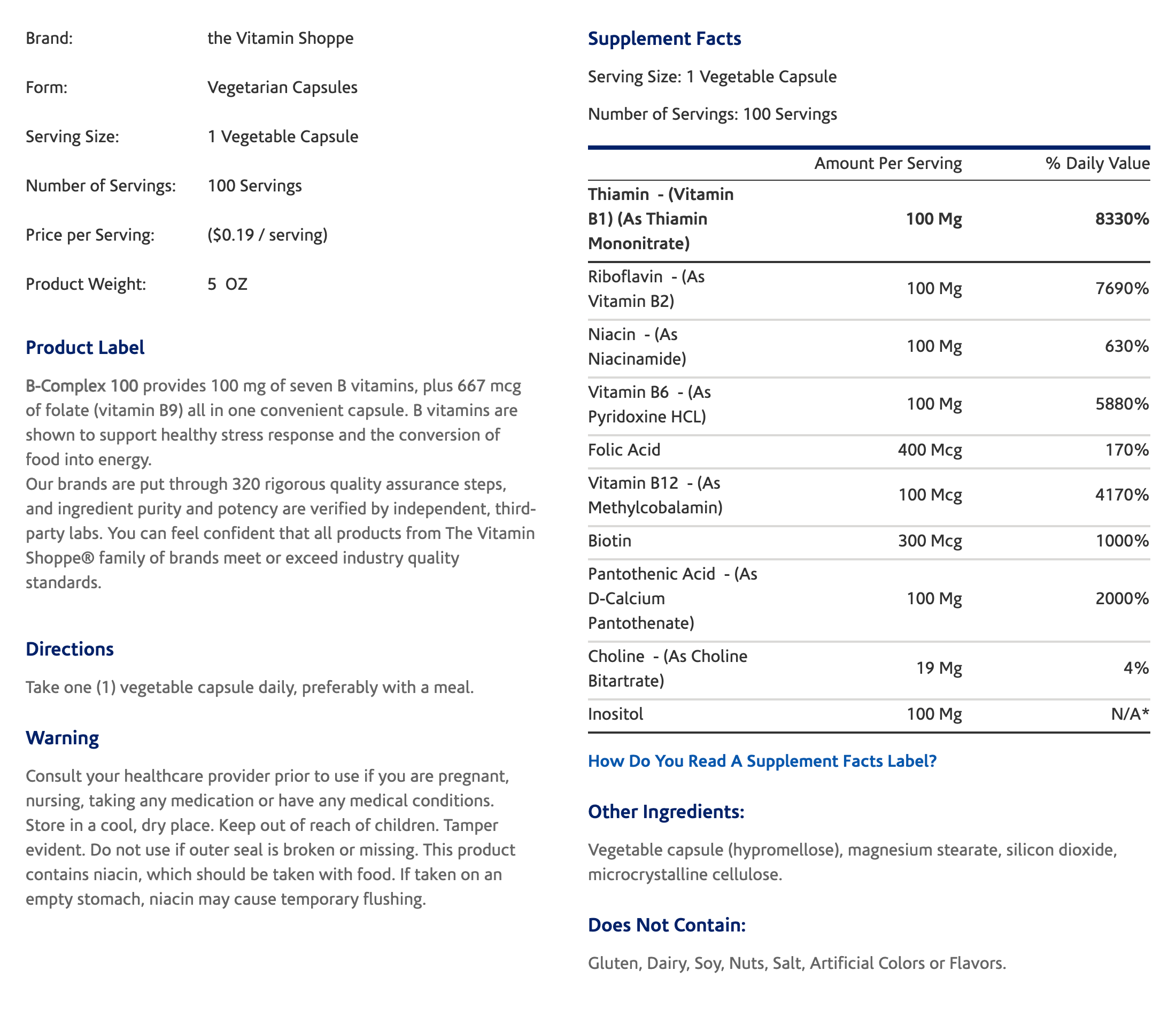The Vitamin Shoppe’s Spec Sheet 203 of 291 Spec Sheet Examples