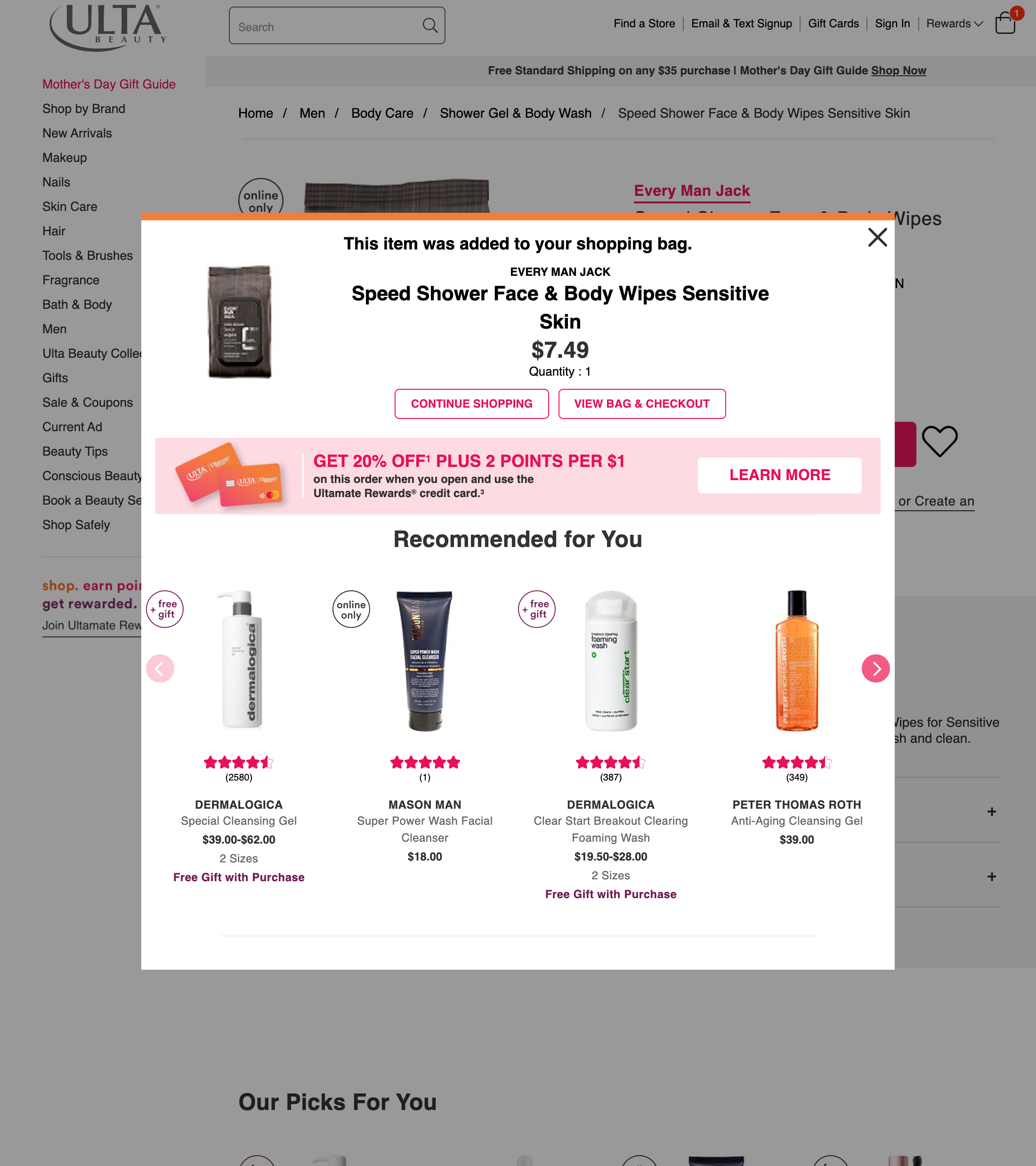 Desktop screenshot of Ulta Beauty