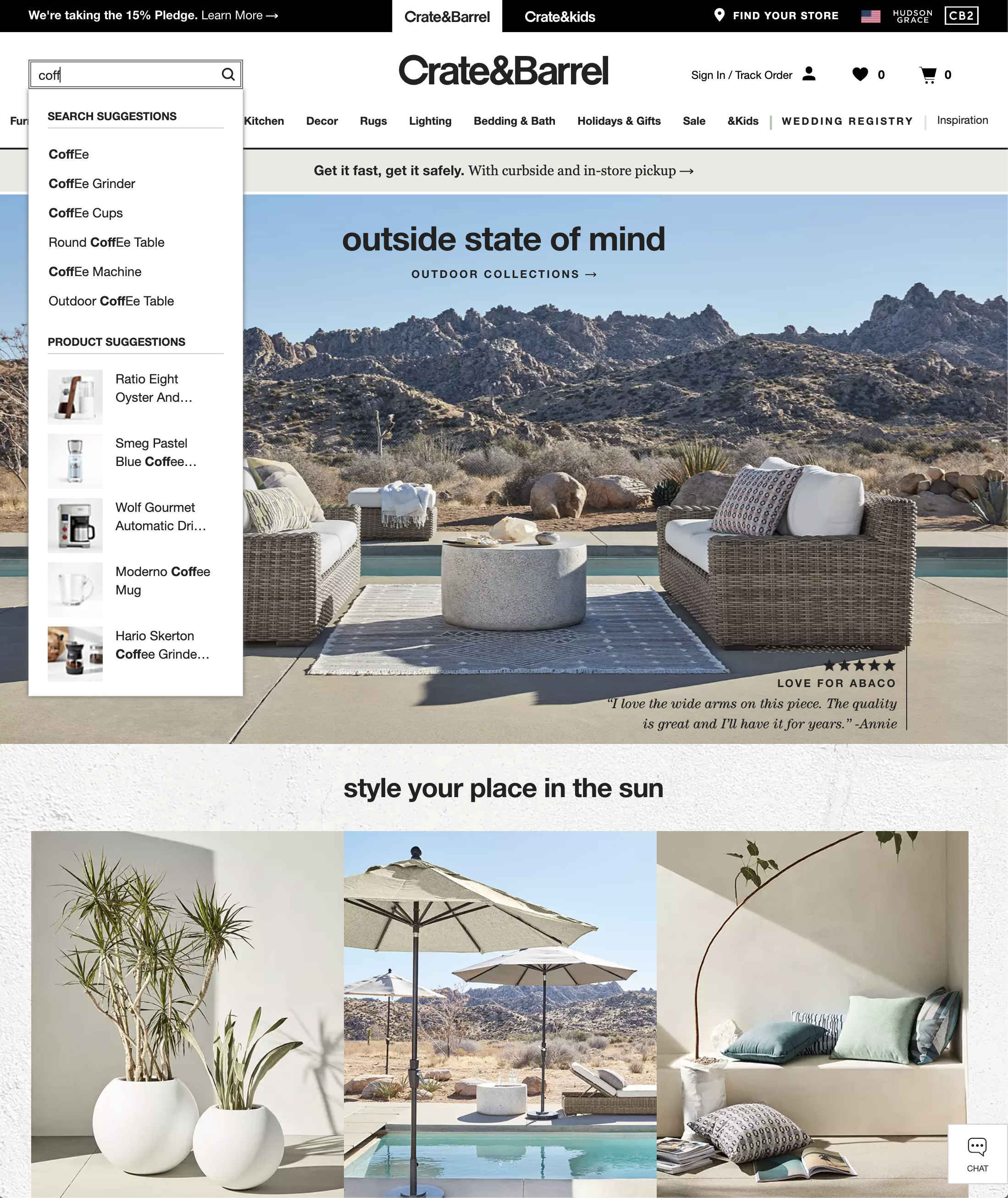 Desktop screenshot of Crate & Barrel