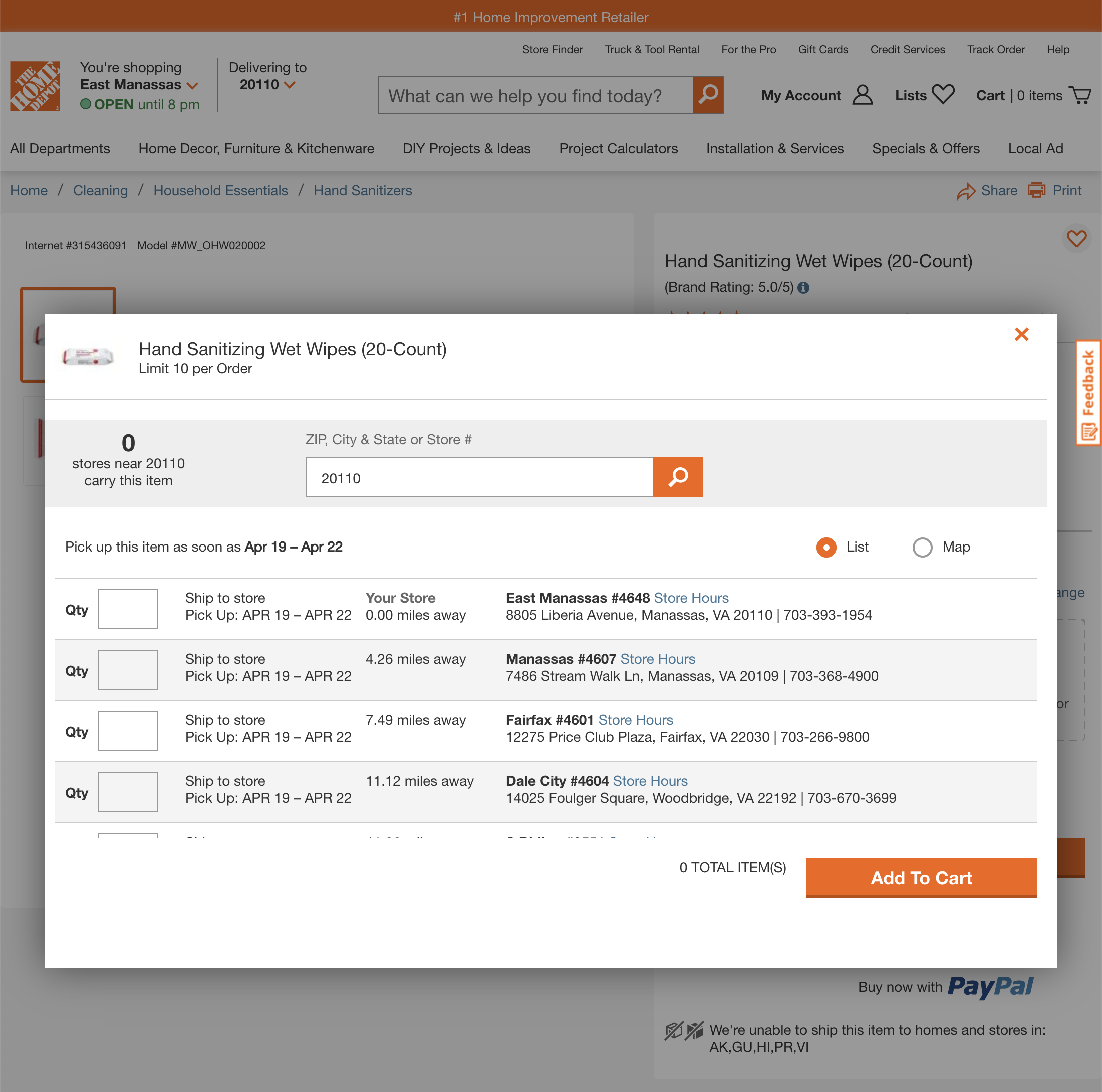 Desktop screenshot of Home Depot