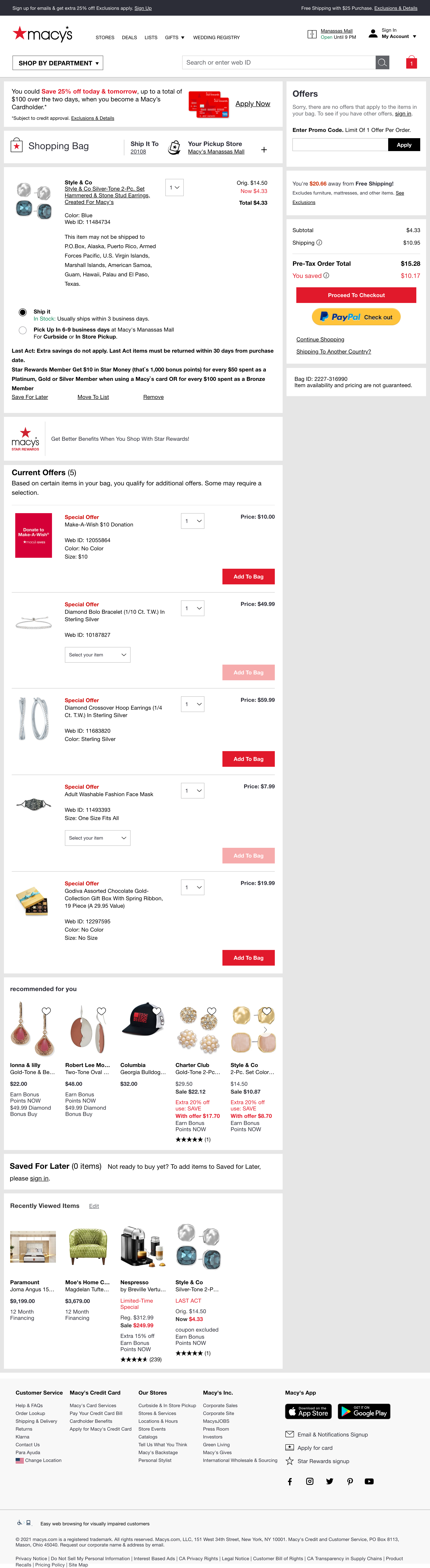 Desktop screenshot of Macy’s