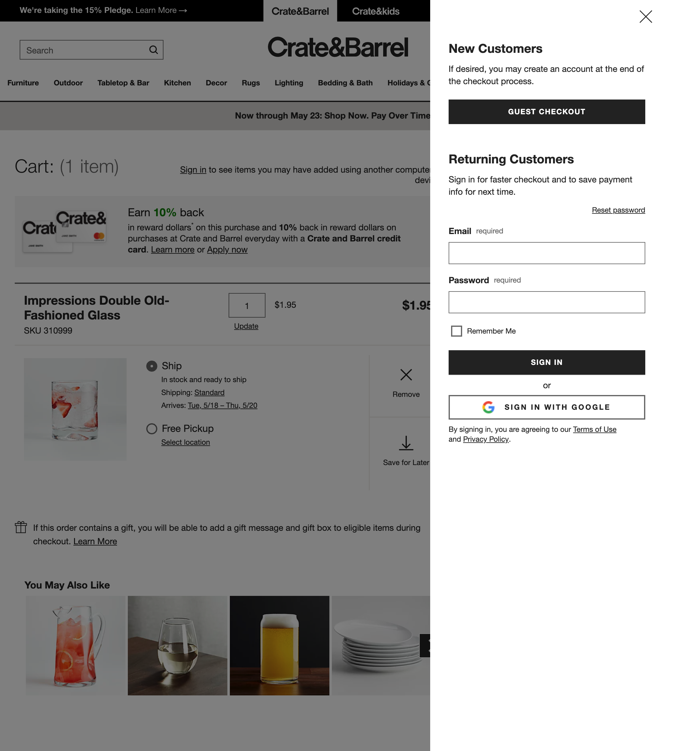 Desktop screenshot of Crate & Barrel