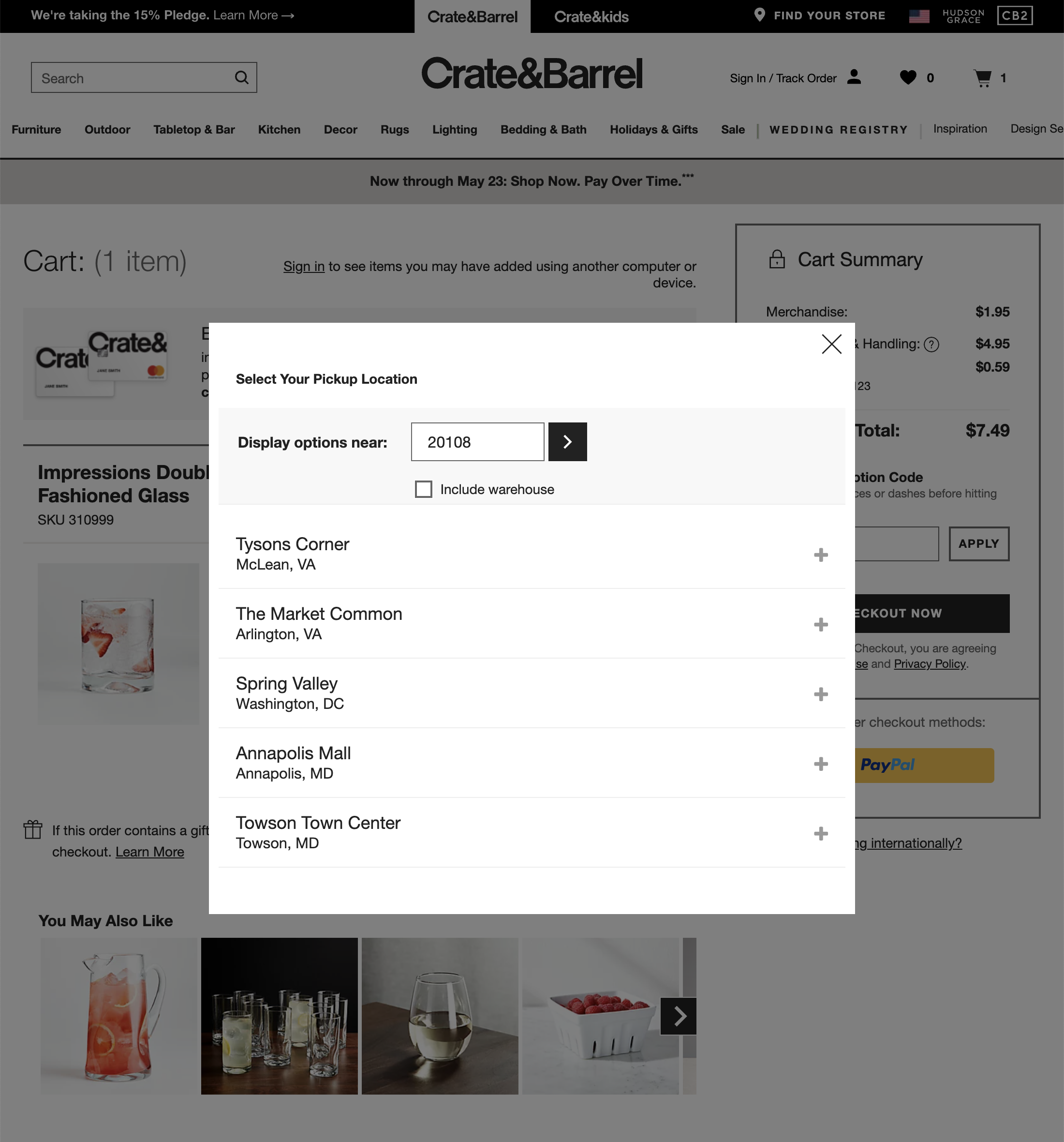 Desktop screenshot of Crate & Barrel