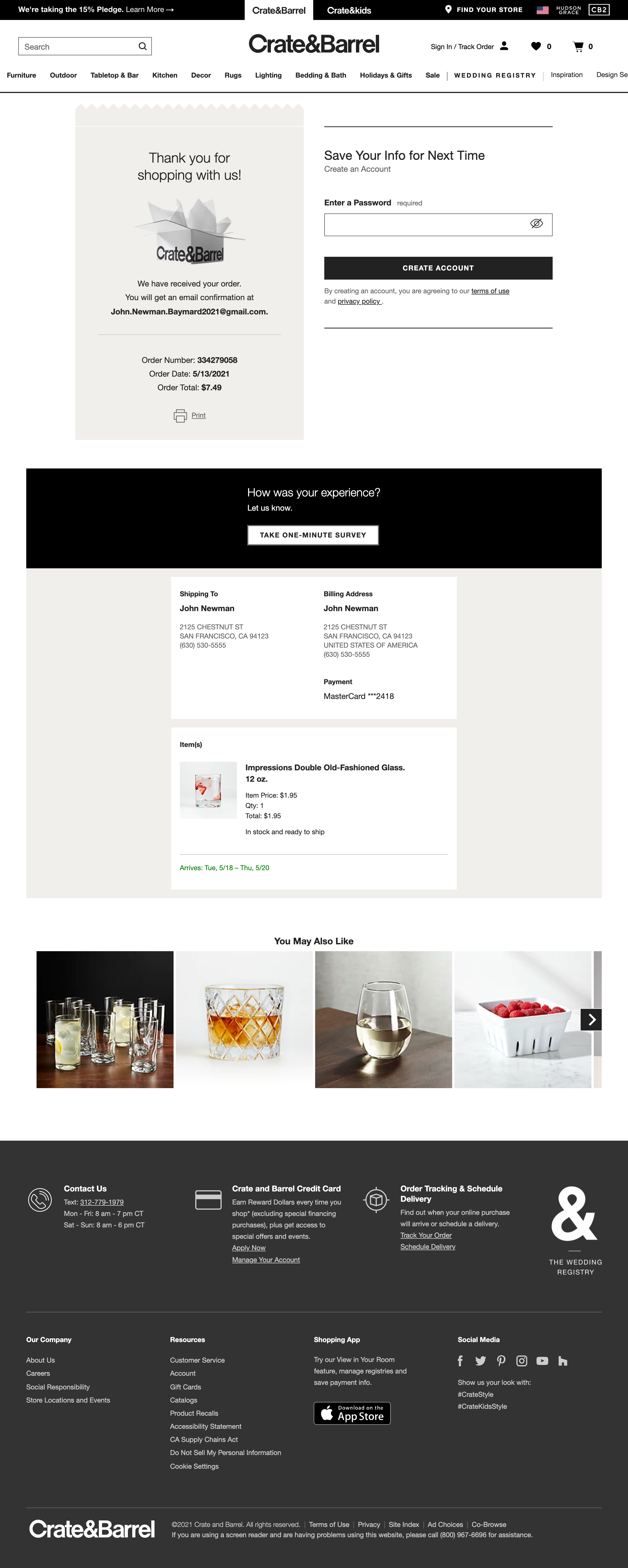 Desktop screenshot of Crate & Barrel