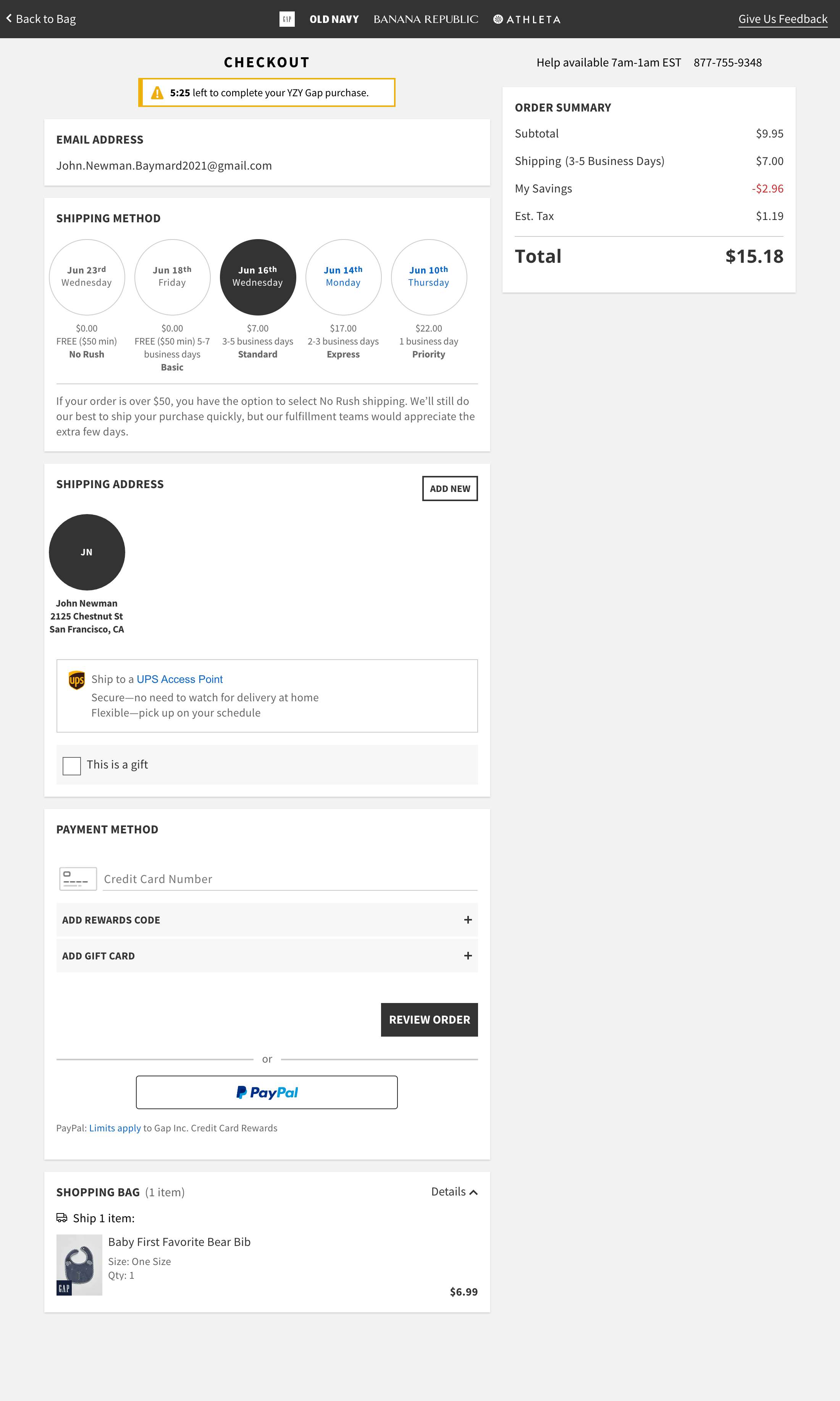 Desktop screenshot of GAP