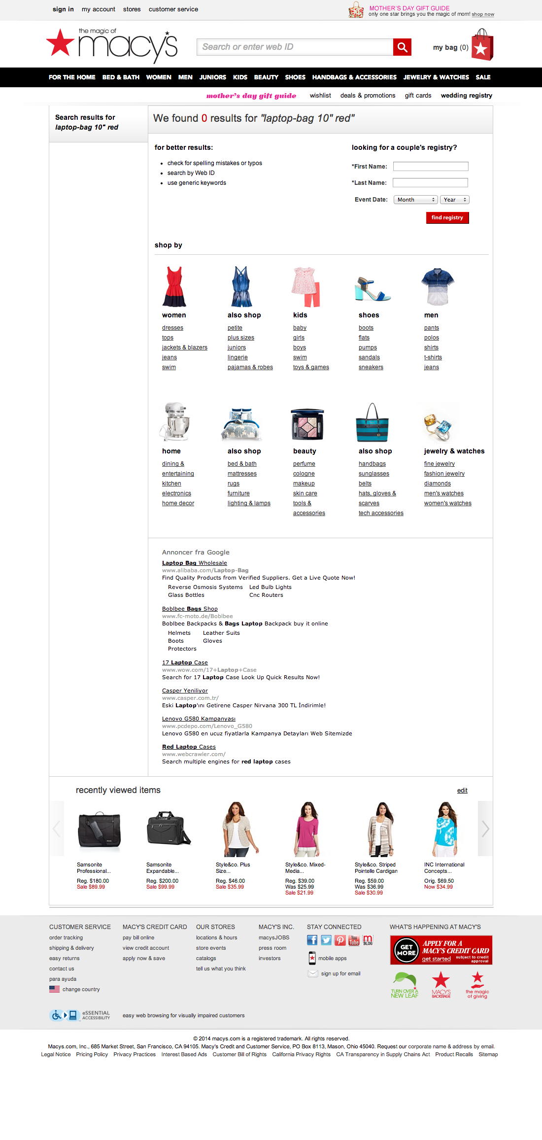 Desktop screenshot of Macy’s