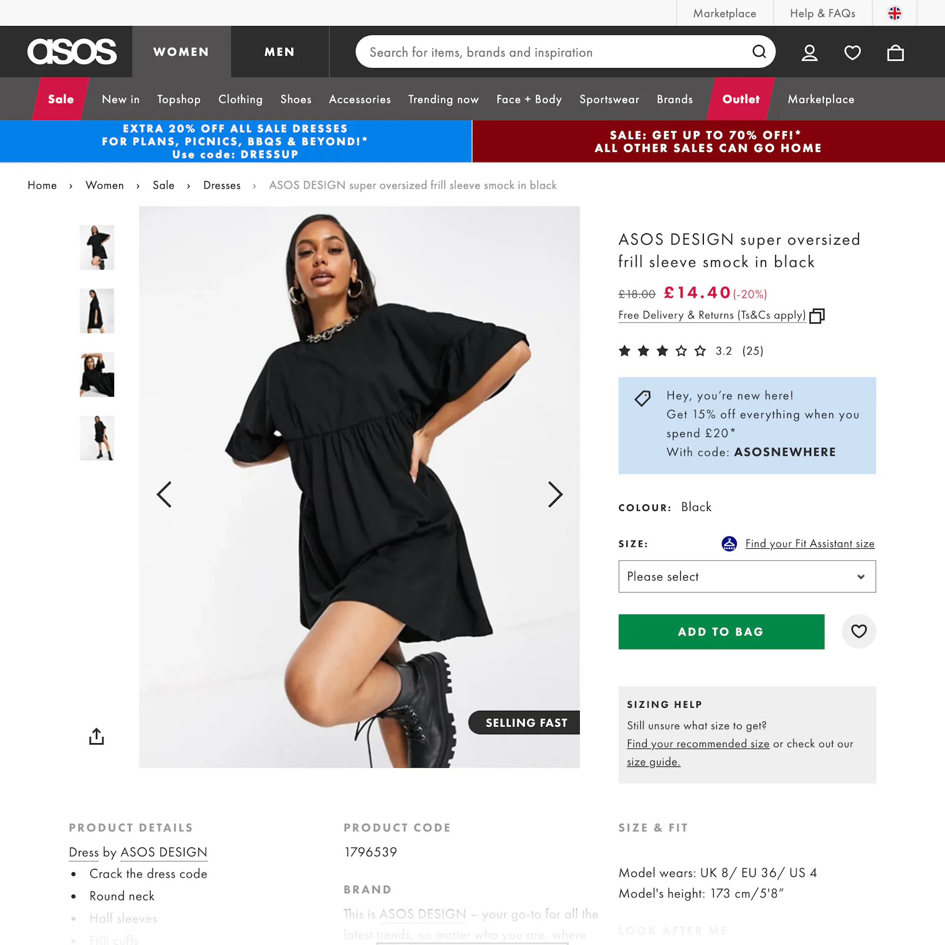 ASOS’ E-Commerce UX Case Study – Baymard Institute