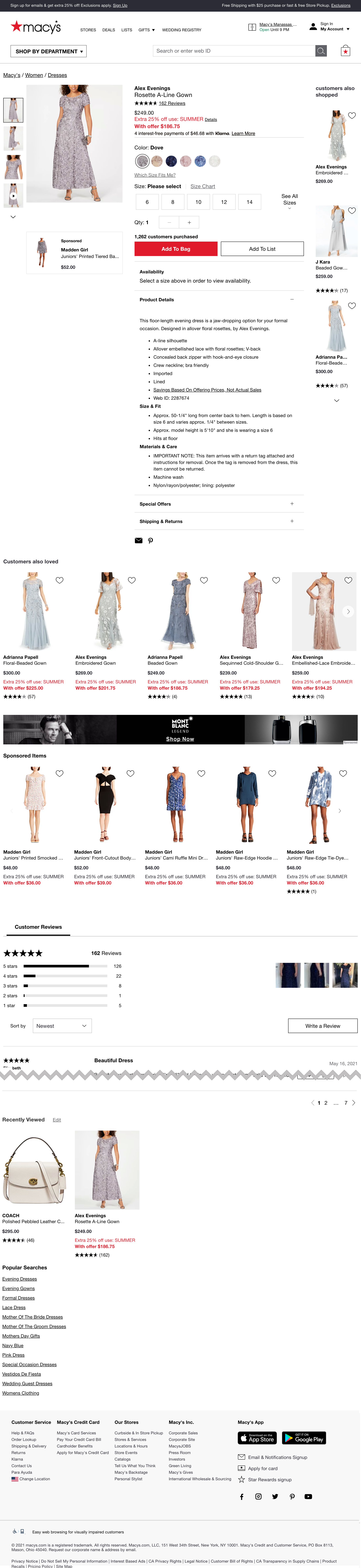 Desktop screenshot of Macy’s