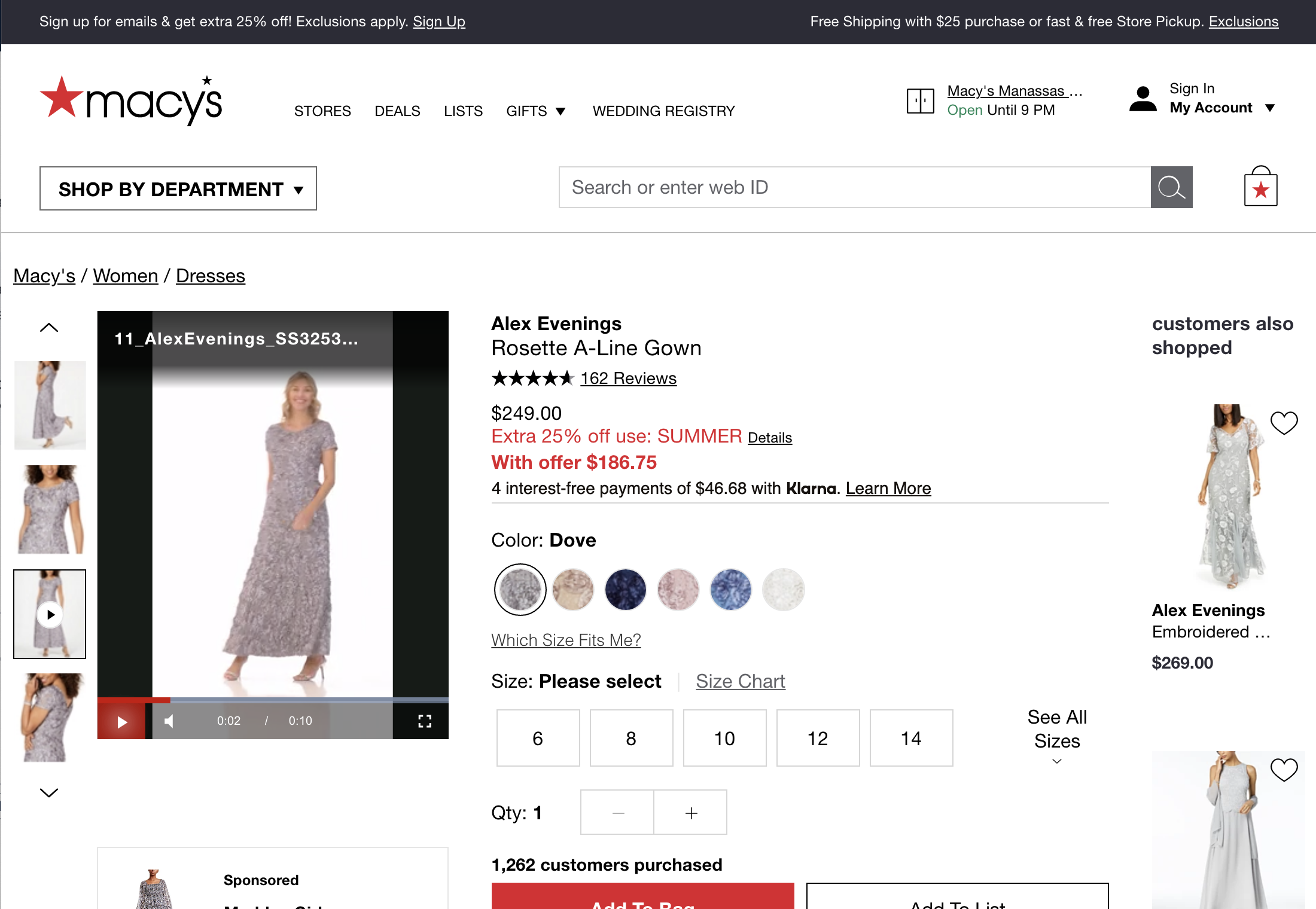 Desktop screenshot of Macy’s