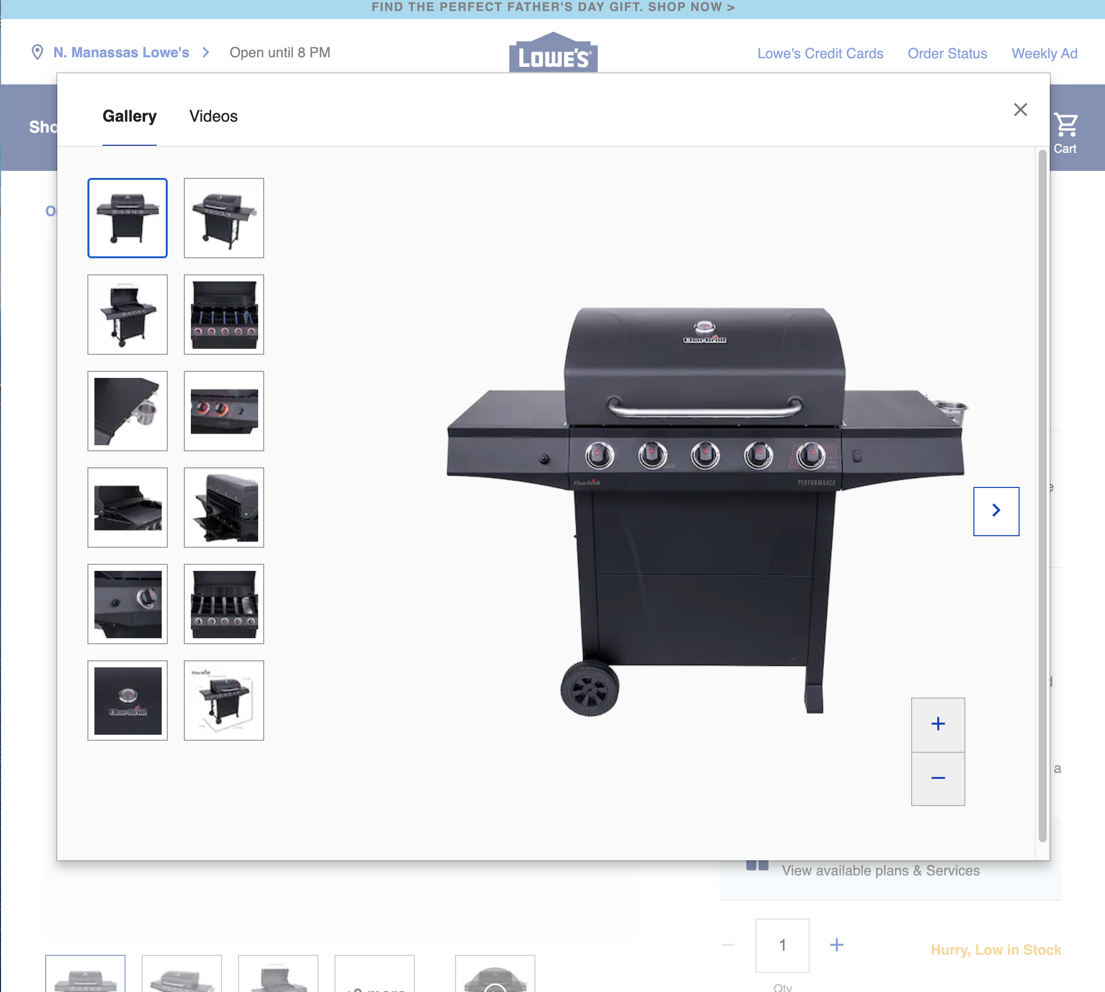 Desktop screenshot of Lowe’s