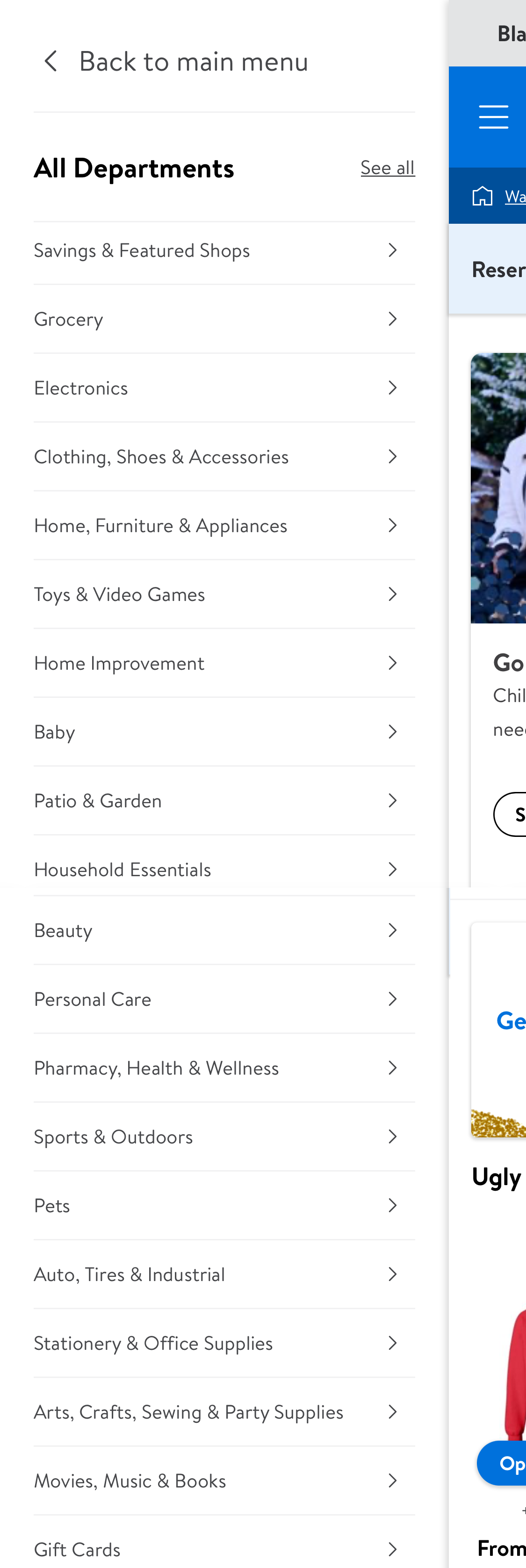Mobile screenshot of Walmart