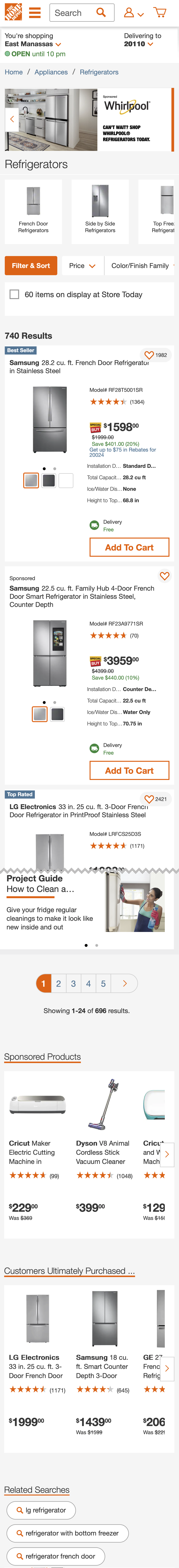 Mobile screenshot of Home Depot