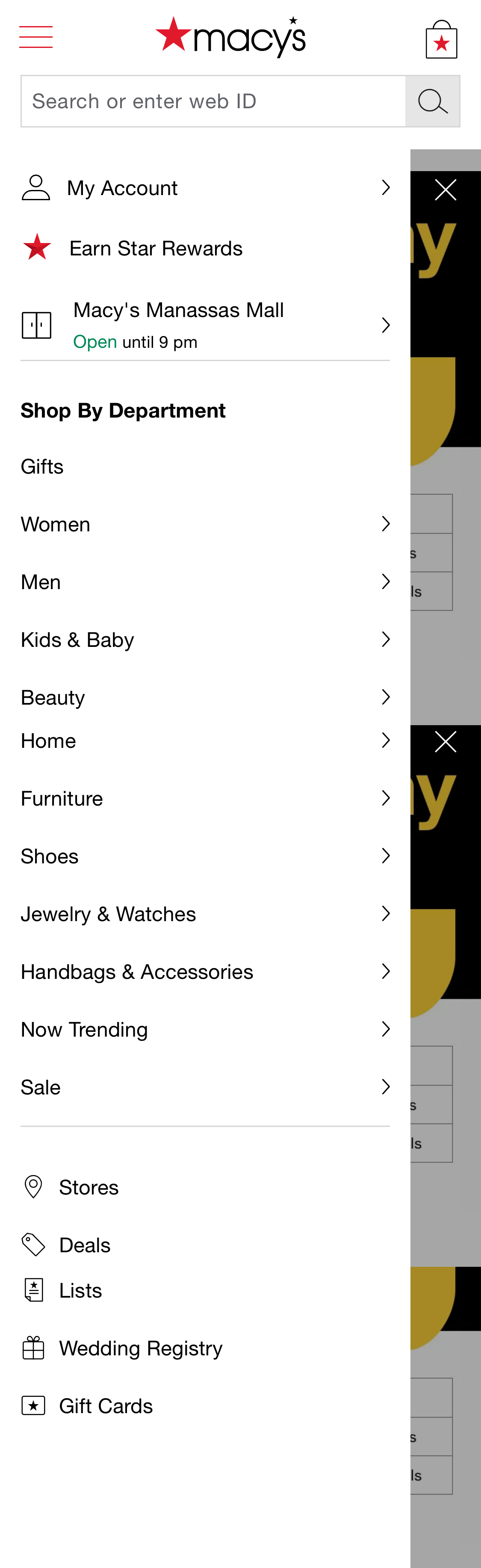 Mobile screenshot of Macy’s