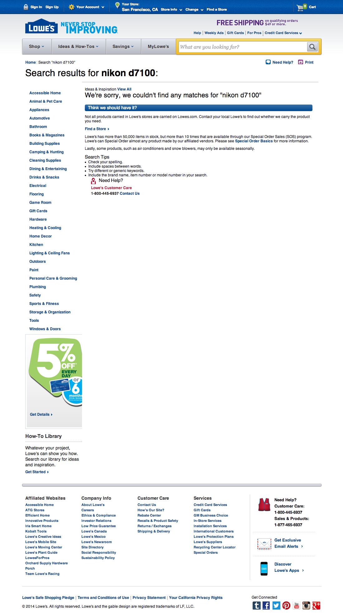 Desktop screenshot of Lowe’s